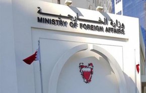 الخارجية البحرينية تدعو رعاياها في لبنان للمغادرة فورا