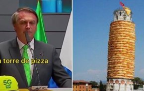 گاف جدید بولسونارو: از برج پیتزا در ایتالیا دیدن کردم!