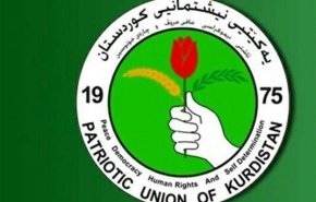 العراق.. مصادقة الوطني الكردستاني على قرار إبعاد لاهور وأعضاء بارزين في الحزب