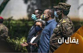 ما بين سطور التطورات الأخيرة في اثيوبيا

