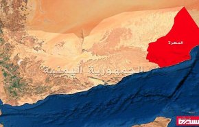 الاحتلال البريطاني يمنع الصيادين اليمنيين من مزاولة أعمالهم في سواحل المهرة