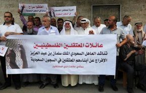 الاستئناف السعودية تنظر  غدًا في الأحكام الصادرة بحق فلسطينيين وأردنيين