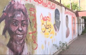 القصاص لدم الشهداء والاحتلال الاسرائيلي من أهم ازمات السودان