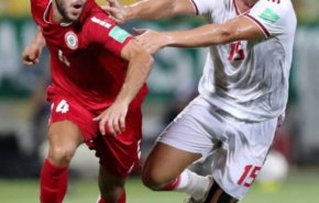 كرة القدم .. لبنان يواجه ايران في مهمة صعبة