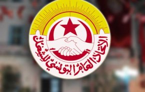 اتحاد الشغل بتونس يدعو إلى وضوح الرؤية السياسية