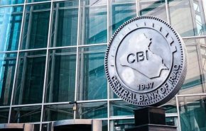 البنك المركزي العراقي يحذر من التعامل بالعملات الرقمية