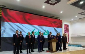 الإعلان عن تحالف سياسي جديد في العراق