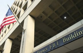 مكتب التحقيقات الفيدرالي الاميركي 'FBI' يتعرض لاختراق الكتروني 