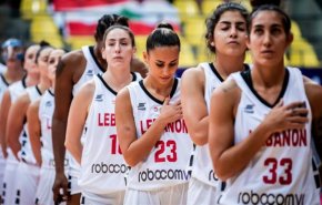 منتخب ​لبنان​ للسيدات​ بكرة السلة أحرز لقب ​بطولة آسيا​ المستوى الثاني