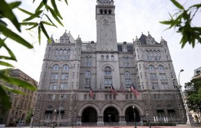  هتل ترامپ در واشینگتن فروخته می‌شود