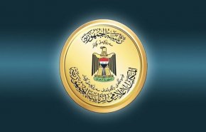 الرئاسة العراقية توضح حقيقة إصدار عفو عن بعض المتهمين