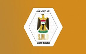 الامن العراقي يعتقل ارهابيين اثنين غربي نينوى