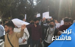 دانشجویان اردنی بورسیه امارات را نپذیرفتند
