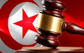 القضاء التونسي يقرر حبس وزير سابق ونائب برلماني بسبب جرائم تدليس