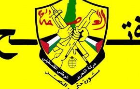 فتح الإنتفاضة: القرار ضد حماس استمرار لنهج بريطانيا في اقتلاع شعبنا وقتله وطرده