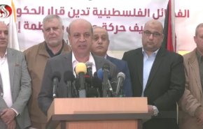 إجتماع طارئ بغزة بعد القرار البريطاني ضد حماس