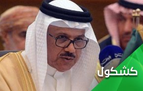 جهل وزیر خارجه بحرین؛ اقتدار حزب الله و نظام سیاسی لبنان