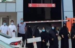  جنایت جدید رژیم آل خلیفه علیه زندانیان