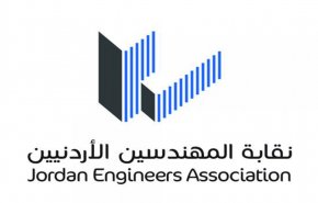 نقابة المهندسين الأردنيين تدين الاتفاق مع الاحتلال