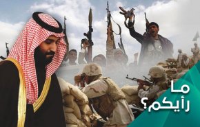 جنگ یمن سعودی نیست  