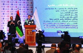 73 مرشحا مؤهلون للمنافسة على رئاسة ليبيا