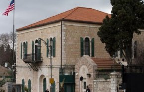  مسؤول: فتح القنصلية الأميركية في القدس 