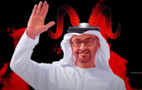 شاهد..الاعلام الحربي اليمني يوزع مشاهد ردا على فيلم 'الكمين' الاماراتي