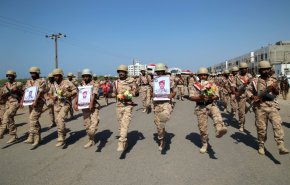 وثيقة امريكية.. السعودية تبحث عن طريقة للخروج من الحرب في اليمن
