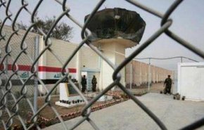 تفاصيل محاولة هروب 3 إرهابيين من سجن التاجي شمالي بغداد