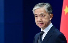 بكين: على واشنطن رفع جميع حالات الحظر غير القانونية ضد إيران