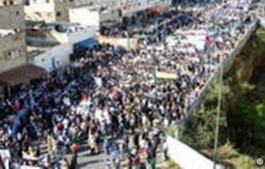 راهپیمایی اعتراضی در مراکش| مخالفت شهروندان مراکشی با امضای تفاهم نامه امنیتی با اسرائیل