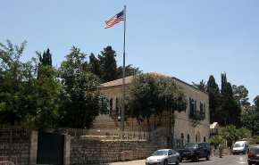 بتأخير 10 أشهر : السفير الأمريكي يحط بـ'تل أبيب'