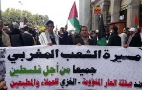 اعتراضات در ۳۶ شهر مراکش در مخالفت با عادی‌سازی روابط با صهیونیست ها