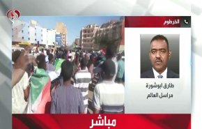 آخر تطورات الإحتجاجات السودانية الرافضة لاتفاق حمدوك- البرهان