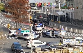 ورود یک فرد مسلح به ساختمان سازمان ملل در نیویورک