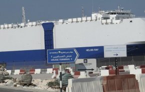 الكويت تحظر مرور السفن المحملة ببضائع اسرائيلية الى مياهها