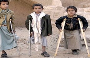 ظروف انسانية صعبة لمعاقي اليمن بعد اغلاق مراكز التأهيل