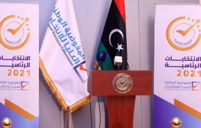 عقبات سياسيّة ومخاطر أمنيّة: الانتخابات الليبية رهْن المجهول