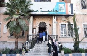 نتائج مفاضلة دبلوم التأهيل التربوي للتعليم المفتوح تصدرها جامعة حماة