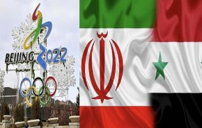 زيارة المقداد إلى طهران، الأهداف والنتائج...تسييس الرياضة، أميركا تقاطع أولمبية بكين