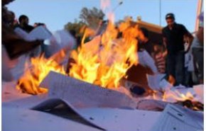 اقتحام مقر مفوضية الانتخابات في طرابلس الليبية