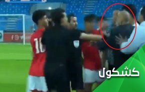 سوريا تنتصر للاعب اليمني المظلوم على حساب مدربها.. اين بقية العرب من هذا؟! 