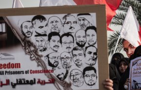 هيومن رايتس تدعو المنامة للإفراج عن السجناء السياسيين في 'العيد الوطني'