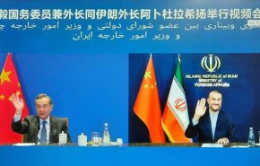 رایزنی تلفنی وزرای خارجه ایران و چین/ انتقاد امیرعبداللهیان از عدم ابتکار طرفهای غربی در وین