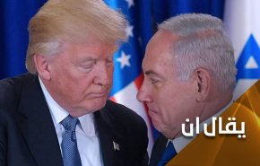 افشاگری ترامپ درباره "اسرائیل" که تن آمریکایی ها را لرزاند!