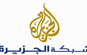 الجزیره خبر غلط نسبت داده شده به باقری را تصحیح کرد