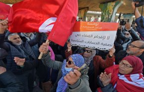 تونس.. تعليق إعتصام