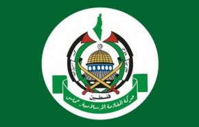 حماس تبارك عملية الطعن بحق ضابط إسرائيلي بسجن نفحة