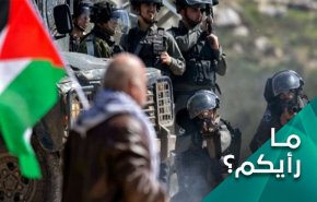 شکست سیاست اسرائیلی کردن فلسطینیان 