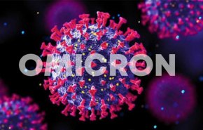 عالم فيروسات يحدد عدد الأجسام المضادة اللازمة لتحييد متحور 'أوميكرون'